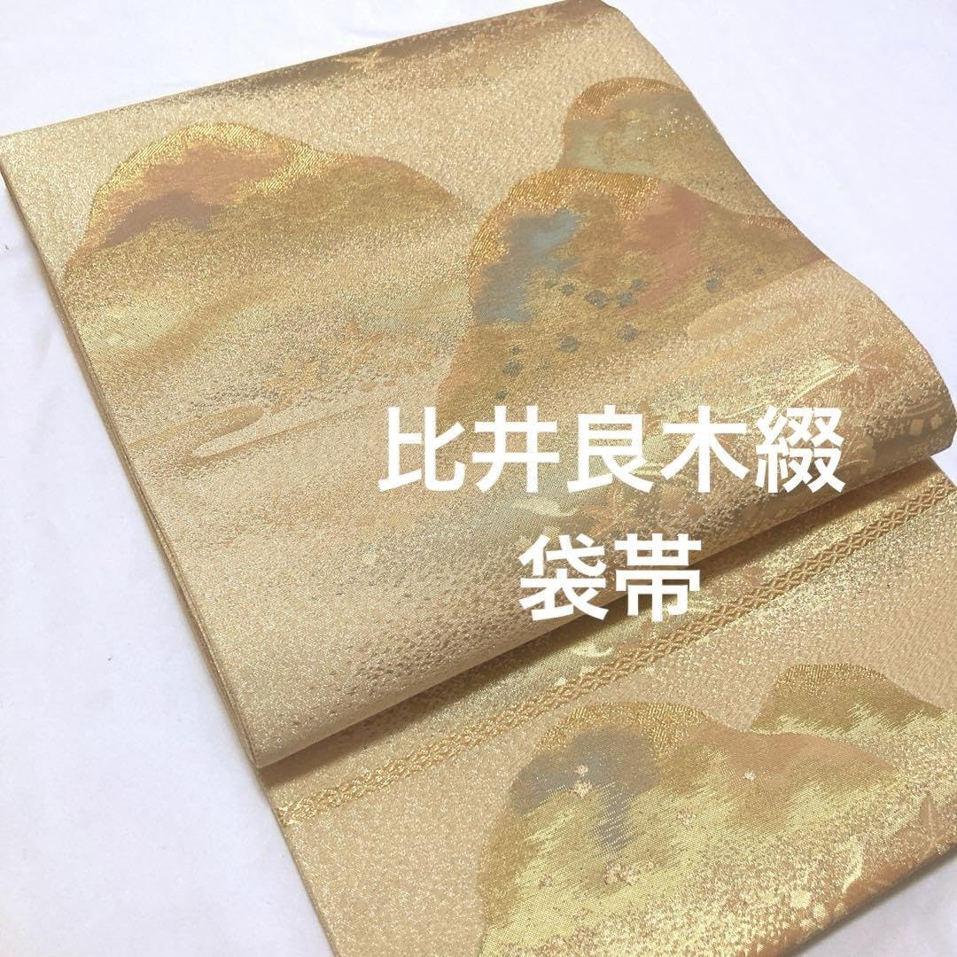 袋帯【比井良木綴】正絹 瑞遠峰 六通柄 金色 つづれ フォーマル 礼装着物に 楽天市場】礼装用袋帯 比井良木帯 六通柄 雲居麗姿文 ゴールド系